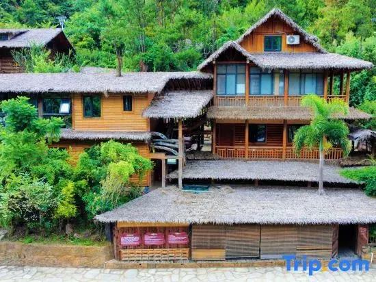Xingning Xiaoyaogu Homestay