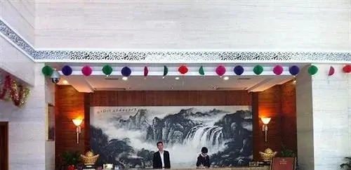 Vienna Hotel Nanning Jiangnan Wanda