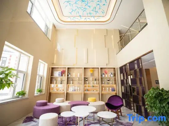 Lavande Hotel (Chengde Xinglong)