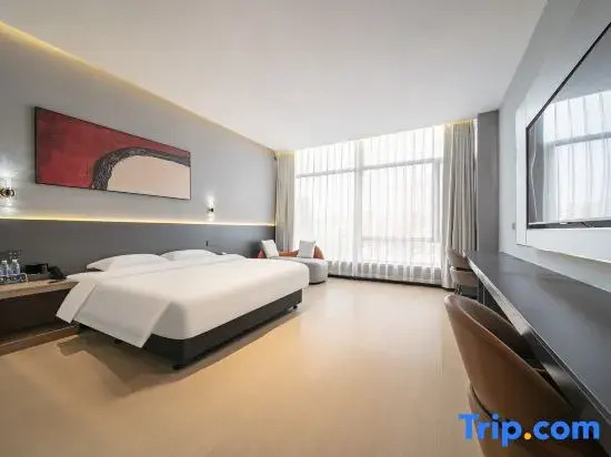 Harbin Maple Season Hotel