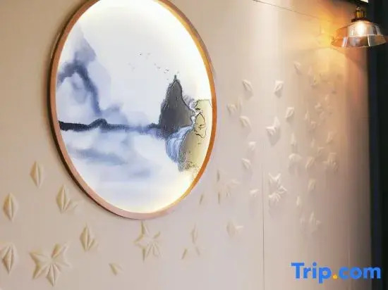 Lijiang Queshi Good Stay Boutique Homestay (Gucheng District Normal University Branch)