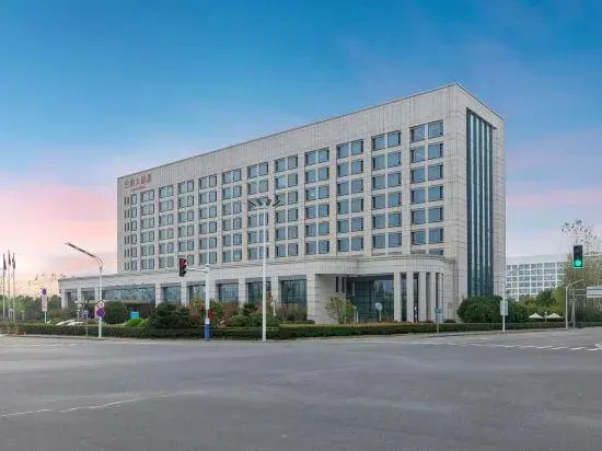 Airport Hotel Hefei