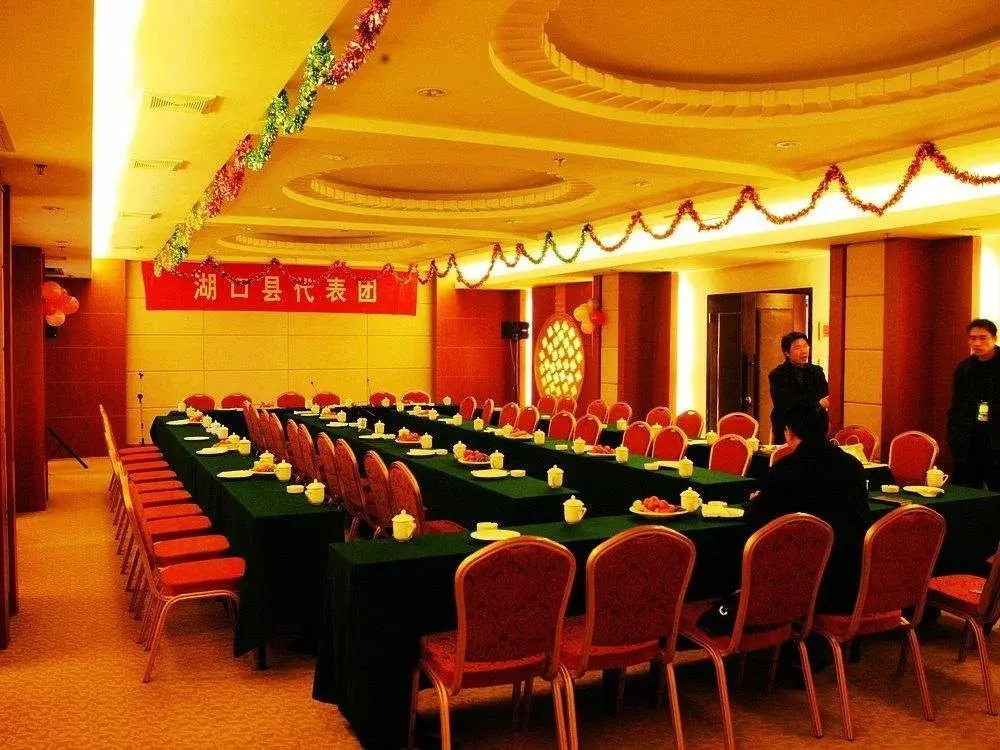 Jinxuan Yijun Hotel
