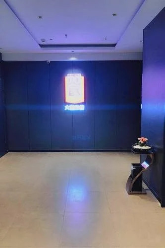 Homeinn Hotel (Shenyangbei Railway Station Huigong Square)