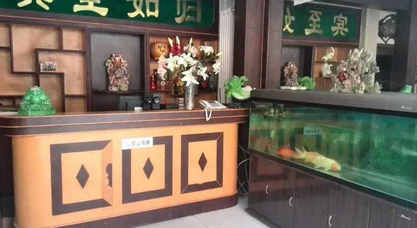Qufu Lianfang Hotel