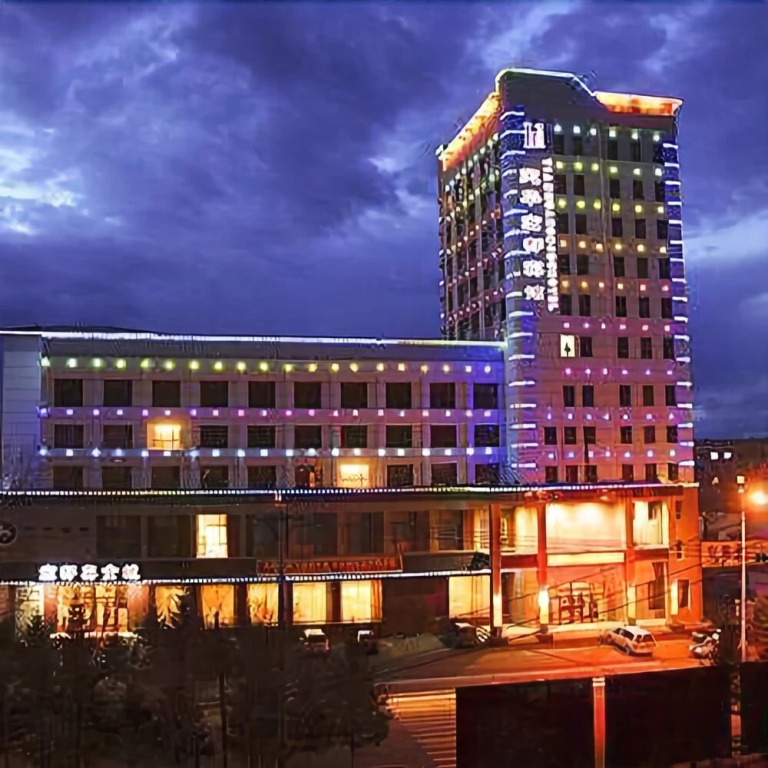 Yichun Hongdu Hotel