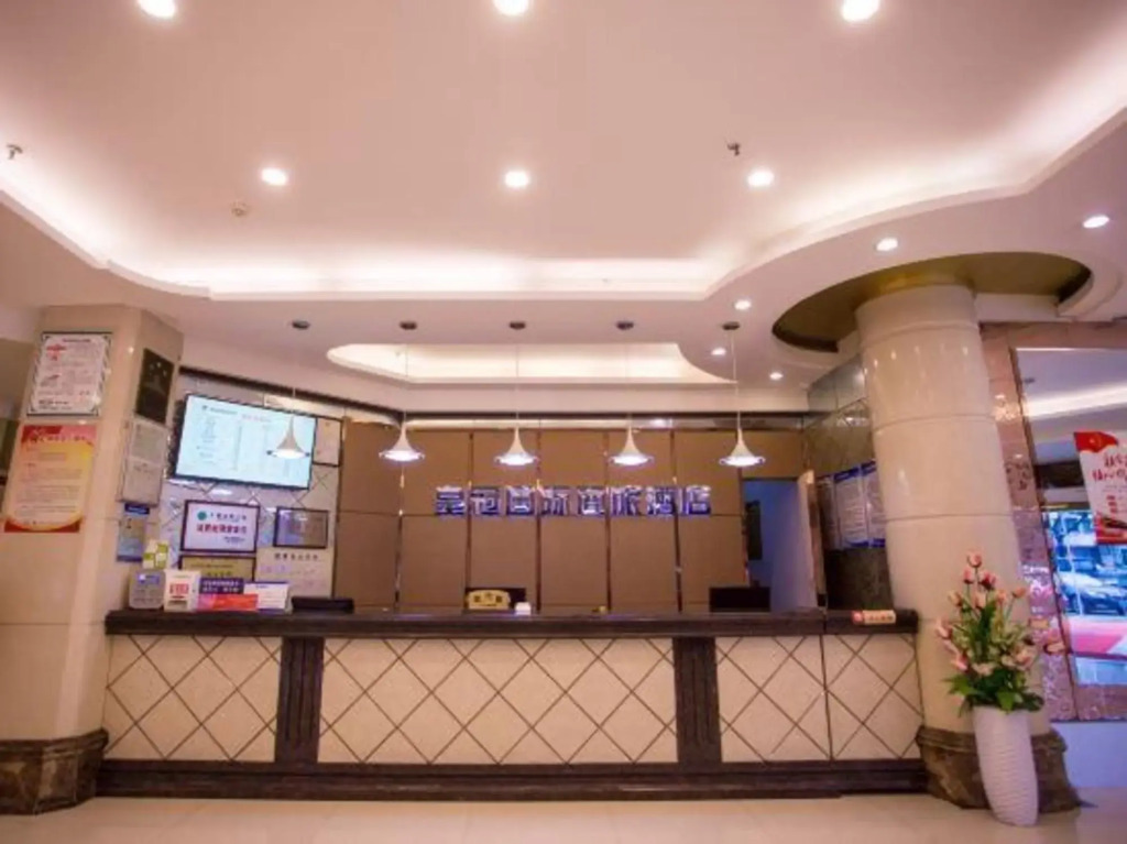Crown International Business Hotel