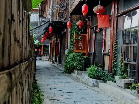 Sanjiang Xidong Homestay