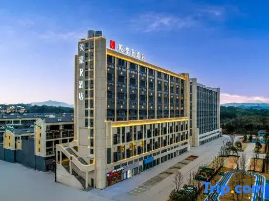 R ROYALSS HOTEL (Guanchang in Fuzhou)
