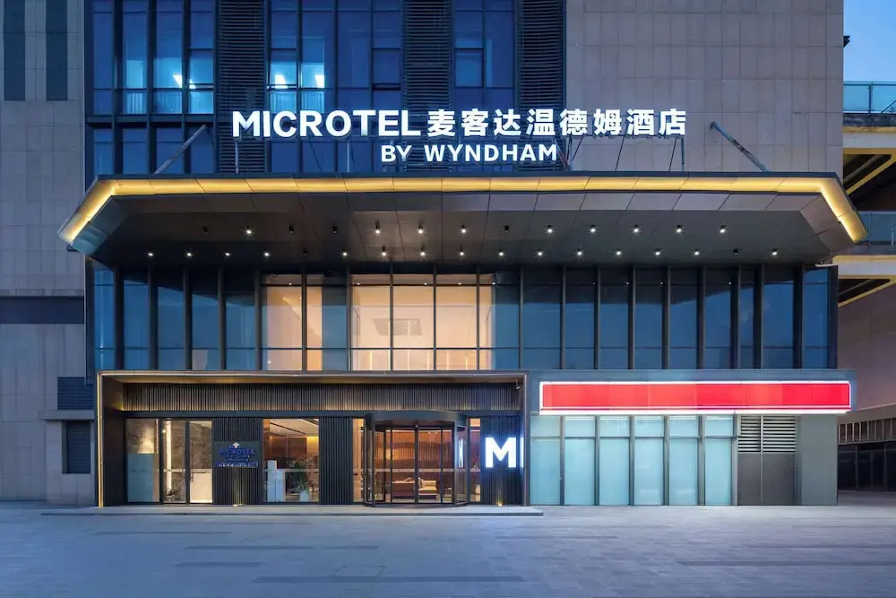 Microtel By Wyndham Nanchang