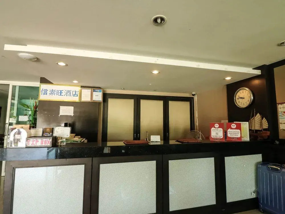 曼谷翁聿30号车站奈达酒店(Nida Rooms on Nut 30 Terminal)