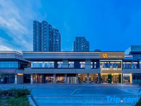 The Nice&Clean Hotel ·Por