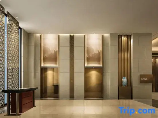 Shangrao International Grand Htoel