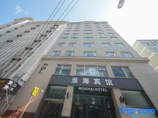 Ji Hotel Shanghai Huaihai Road
