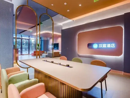 HanTing Hotel (Shangqiu Station North Plaza)