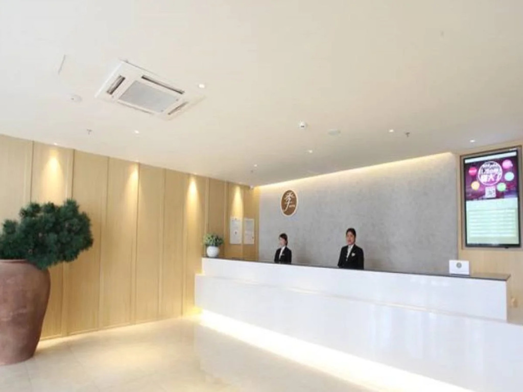 JI Hotel Yinchuan Gulou