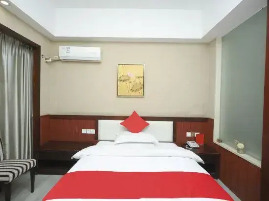 Ruxin Business Hotel