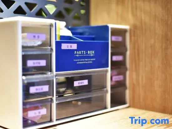 TRUE GO Hotel (Beijing Headquarters Base Science Park Branch)