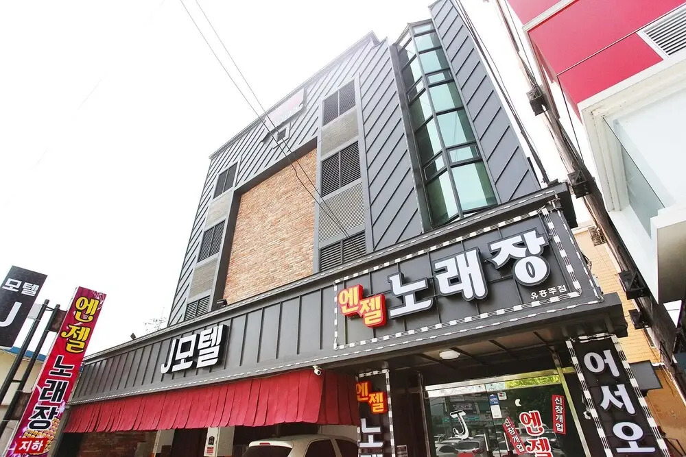 Pocheon J