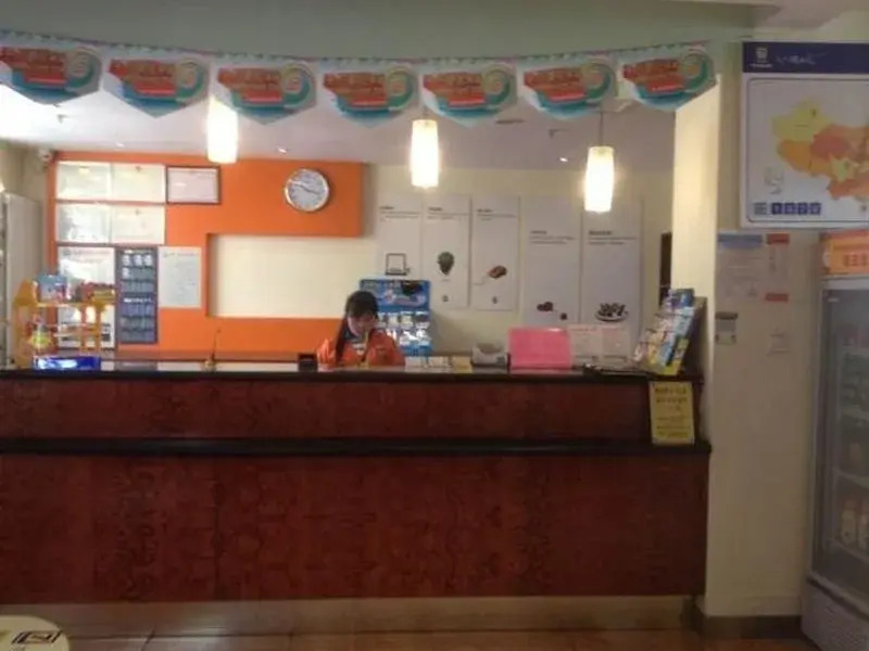 7Days Inn Hangzhou Xiaoshan Jianshesan Road Subway Station
