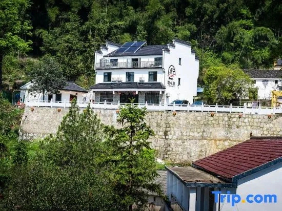 Yixinju Hostel