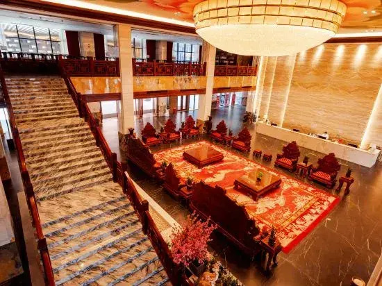 Xingyu International Reception Center