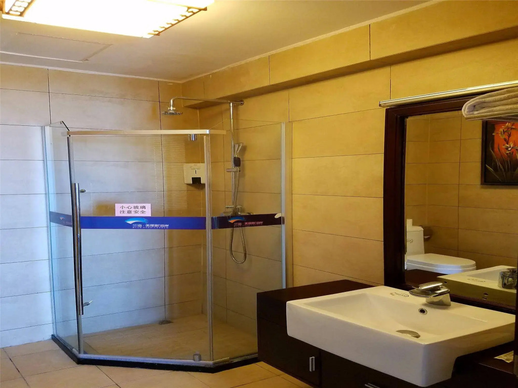 Longhigh Resort Apartment