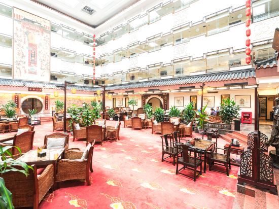 Jing Chuan Business