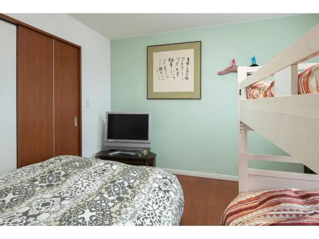 Art Salon Hosokawa - Vacation STAY 13628