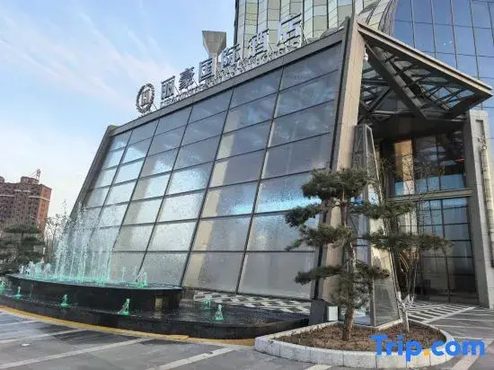 Lihao International Hotel