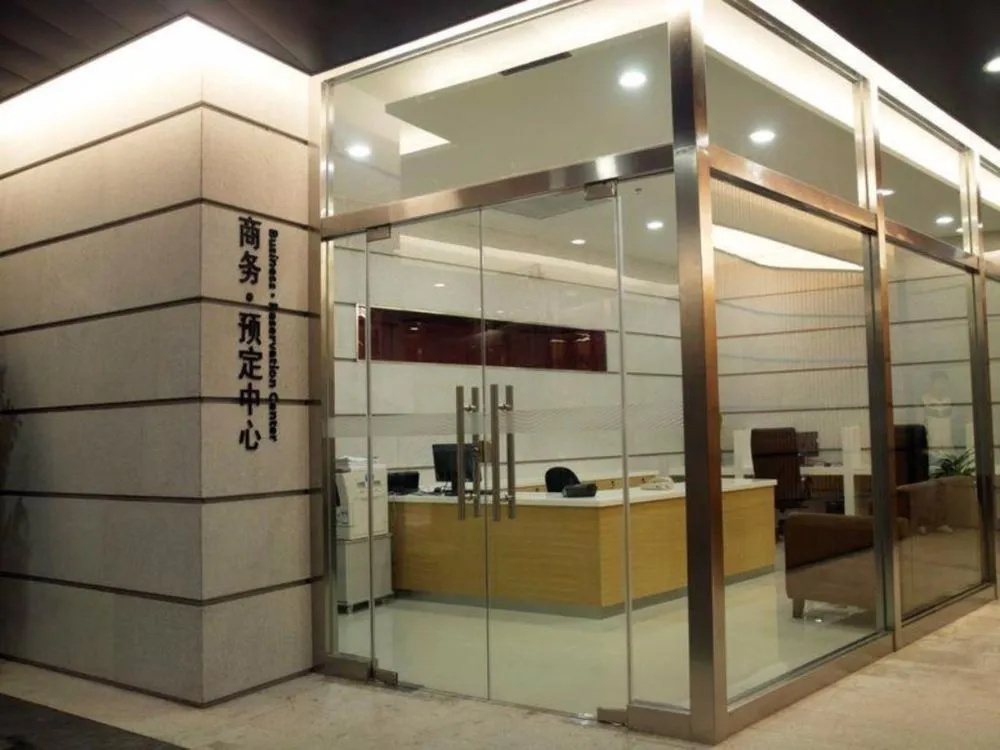 Qingdao Grand Theatre