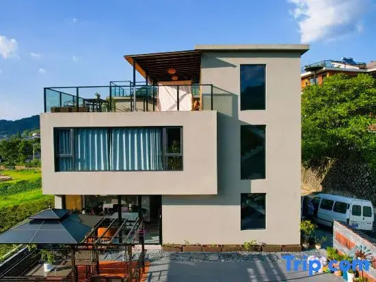 Anjijie Angangjiao B&B (Longwangshan Drift Shop)