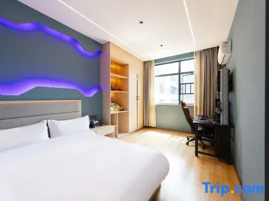 Xiangxiang Stellar E-Sports Hotel (Yunmen Temple Branch)
