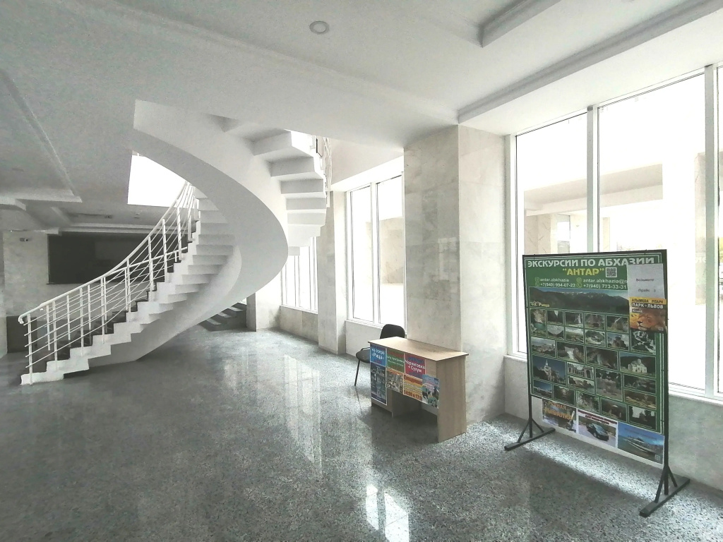 Гранд отель Россия(Гудаута)