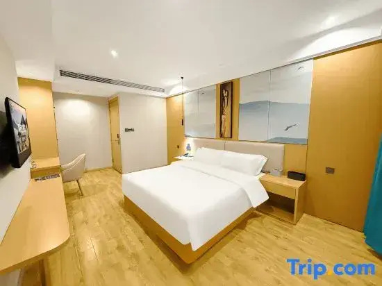 Yuli Shubo Smart Hotel (Qilin Shengshi Branch)