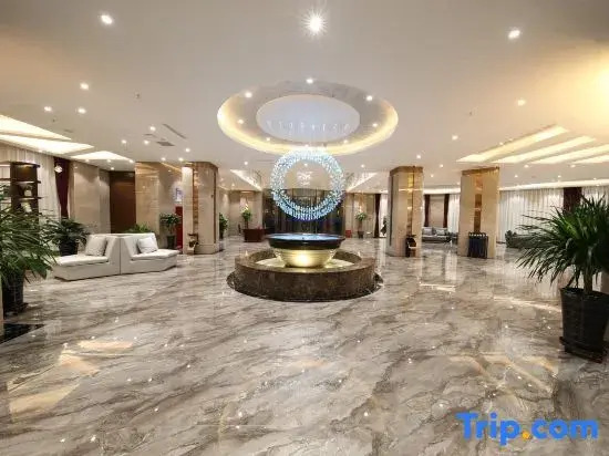 Shangzhi Aode International Hotel