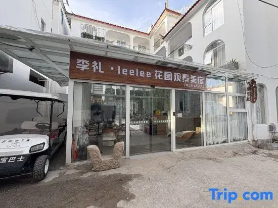 Li Li Garden Scenic Stay