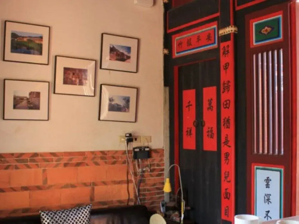 Pearl Coffee Guest House