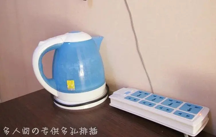 Yanying International Youth Hostel