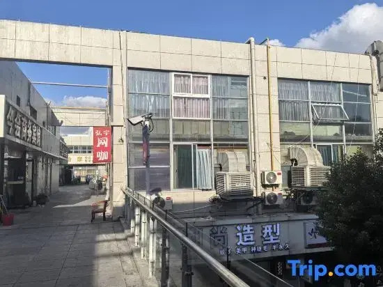 Ningbo Jinhui Business Hotel