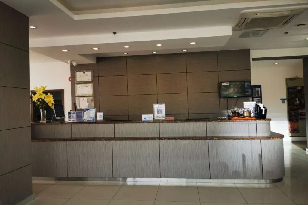 Hanting Hotel