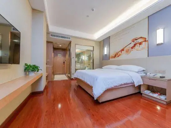 Vienna International Hotel (Yongzhou Junyue Huacheng)