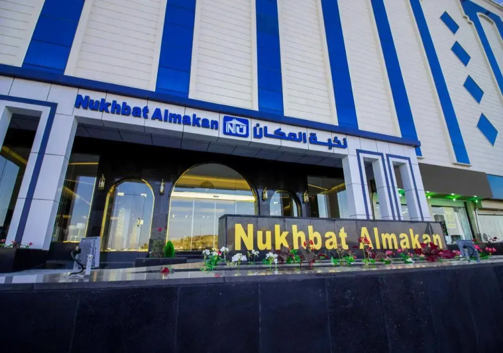 nokbet el makan furnished apartments