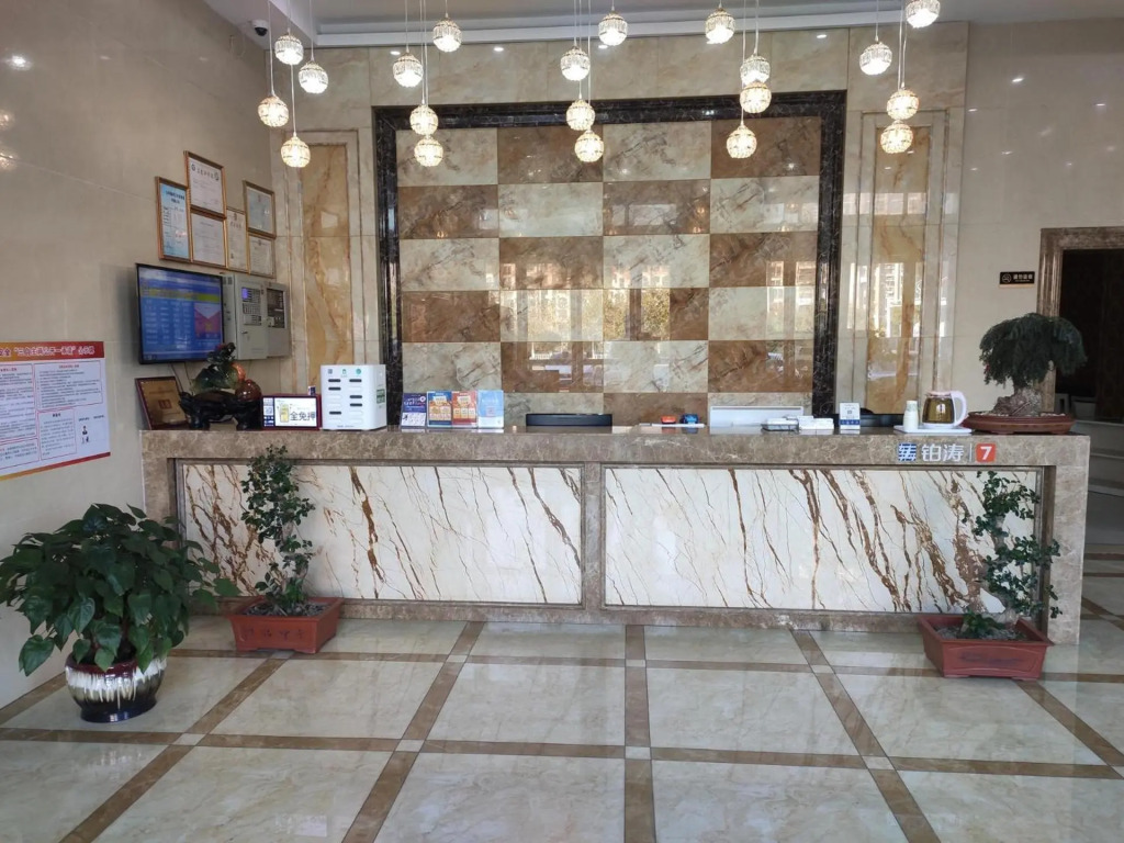 7Days Inn Xuancheng High Speed Station