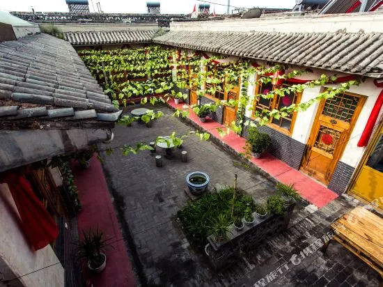 Changjuyuan Guesthouse
