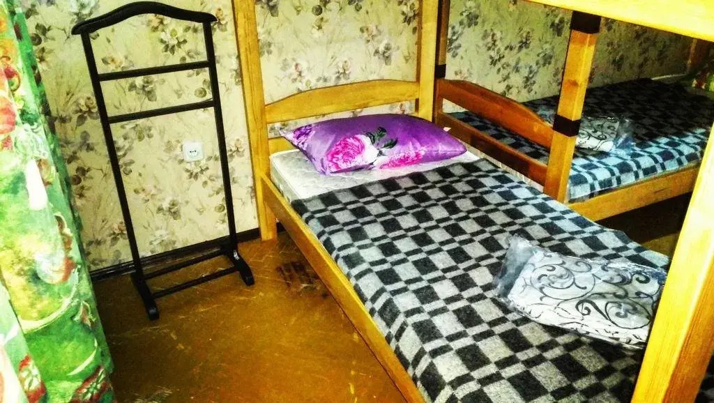 Your Hostel