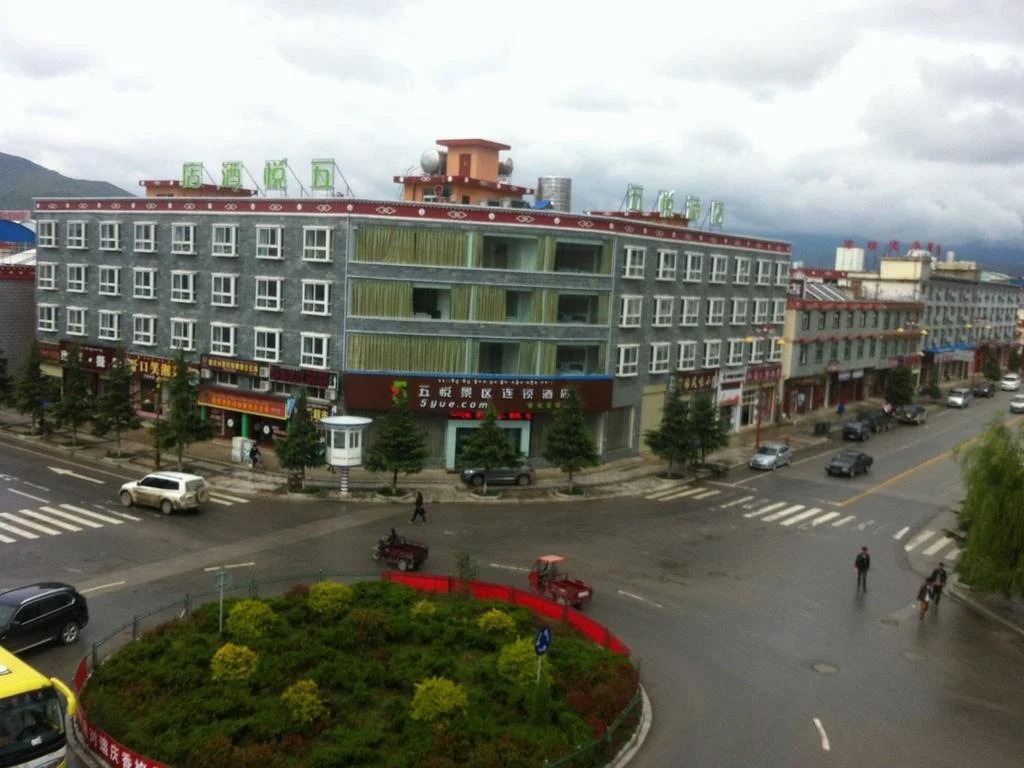 Wuyue Scenic Area Hotel
