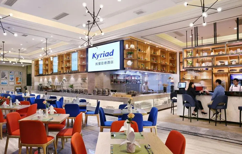 Kyriad Marvelous Hotel (Zhongshan South District)