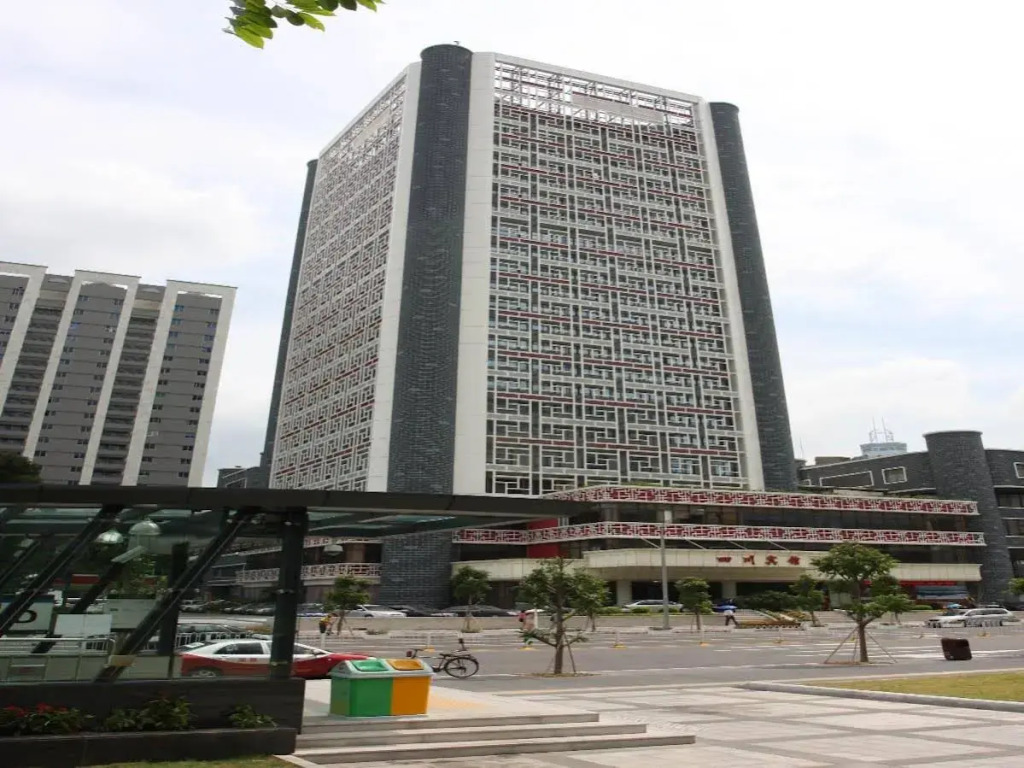Sichuan Hotel Shenzhen,Near Huaqiang North