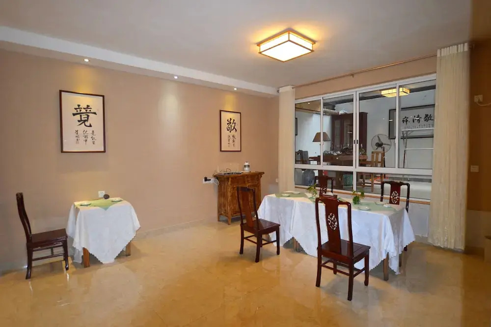 Pusu Guest House